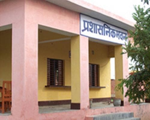 Mannulal Dwivedi Mahavidyalaya-image