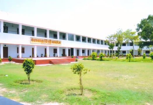 Baiswara Degree College-gallery-image-1