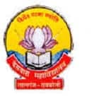 Baiswara Degree College-image
