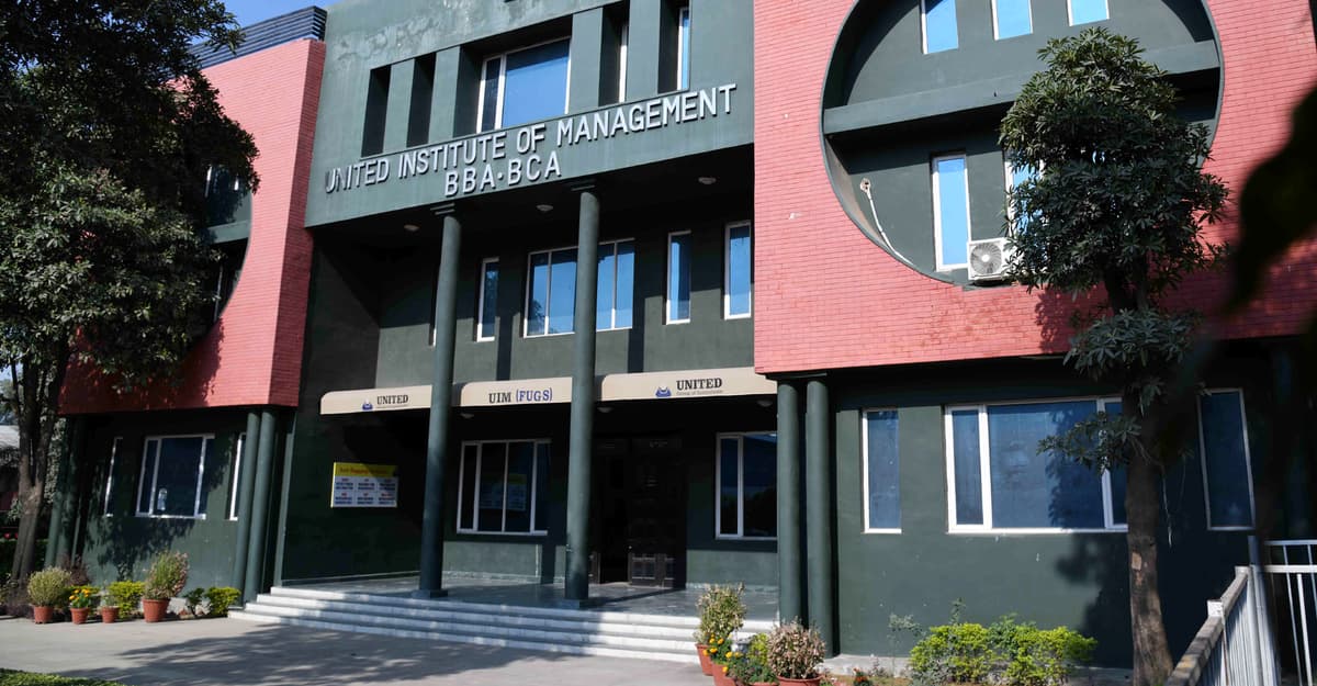 UIM Prayagraj-gallery-image-4