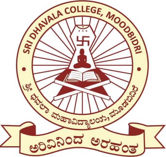 Sri Dhavala College-image