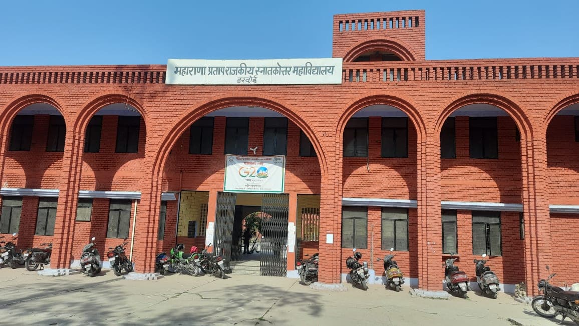 MPRM Hardoi-gallery-image-3