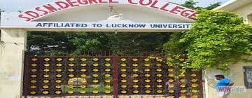 DSNMV Lucknow-gallery-image-0