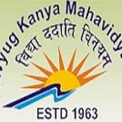 Navyug Kanya Mahavidyalaya-image