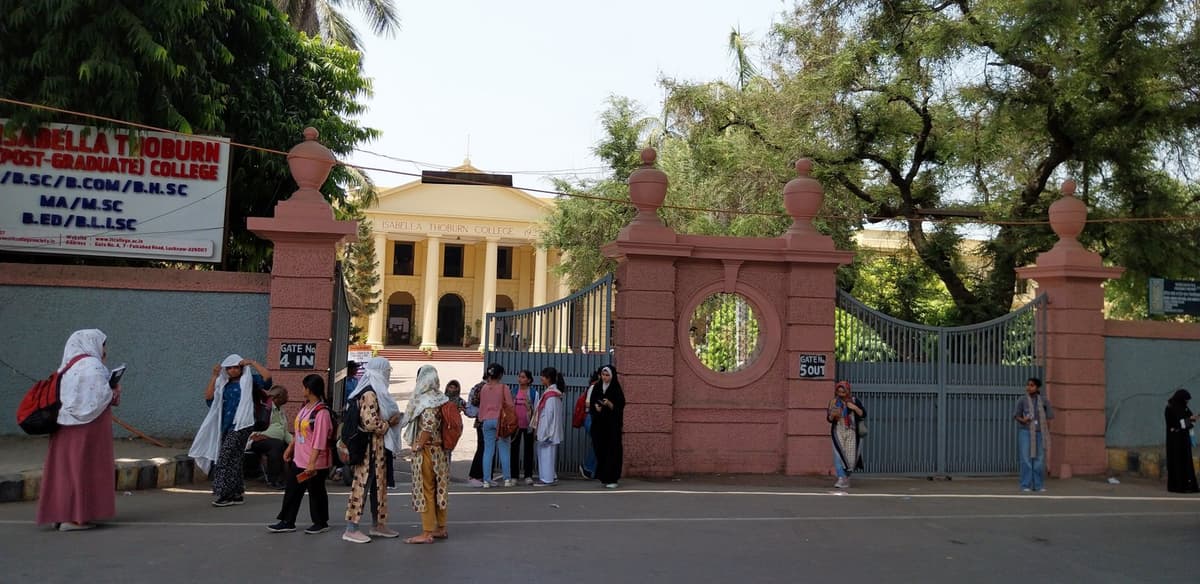 ITC Lucknow-gallery-image-2