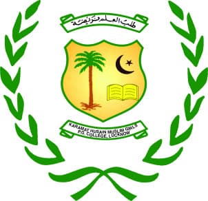 Karamat Husain Muslim Girls' Degree College-image