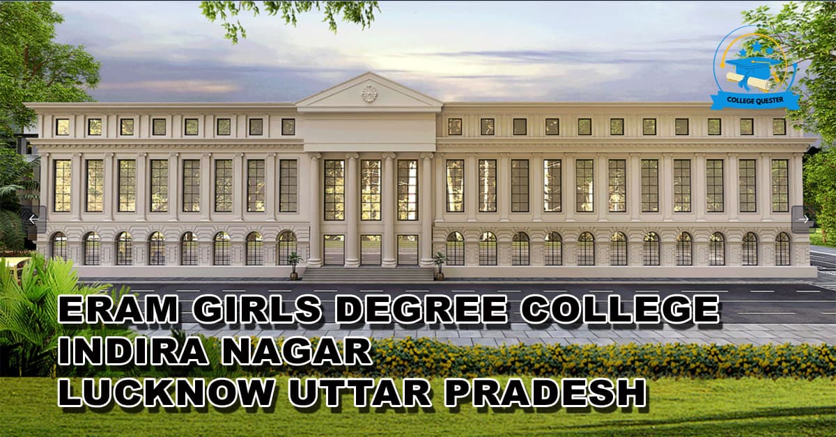 Eram Girls Degree College-image