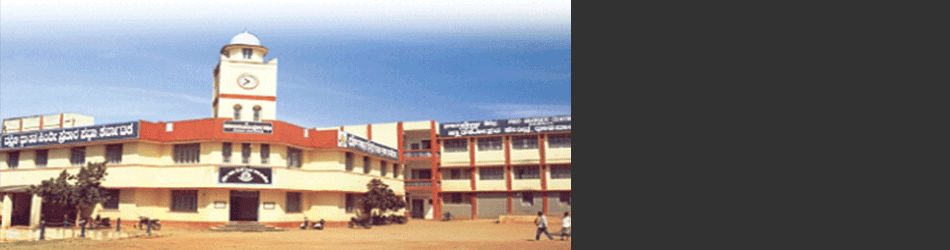 Dakshina Bharat Hindi Prachar Sabha Rajiv Gandhi College of Education-image