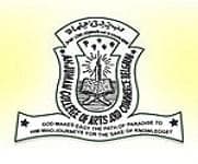 Anjuman-E-Islam's Anjuman Arts & Commerce College-image