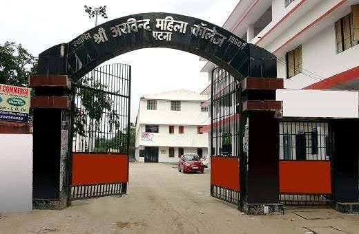 AMC Patna-gallery-image-4