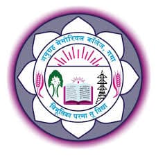 Anugrah Memorial College-image