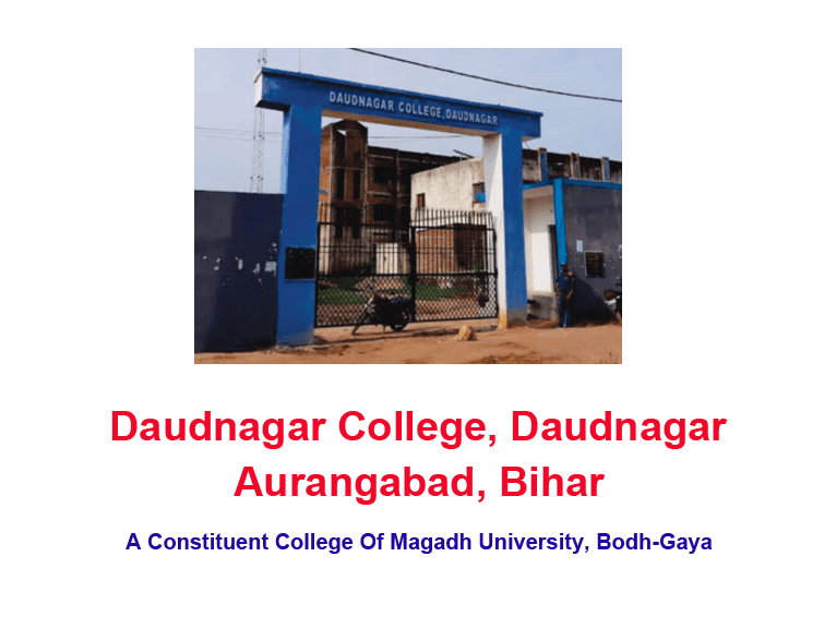 Daudnagar College-gallery-image-1