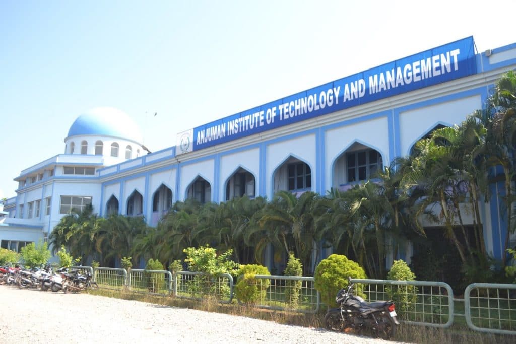 Anjuman Institute of Technology and Management-gallery-image-3