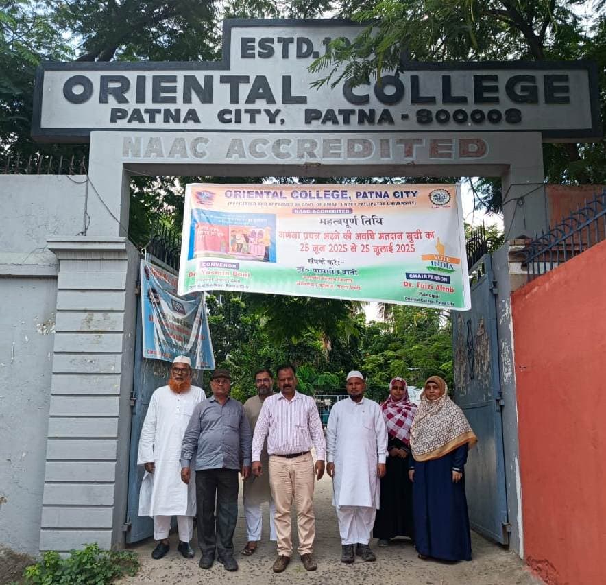 Oriental College-gallery-image-2