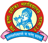 Ram Krishna Dwarika Mahavidyalaya-image