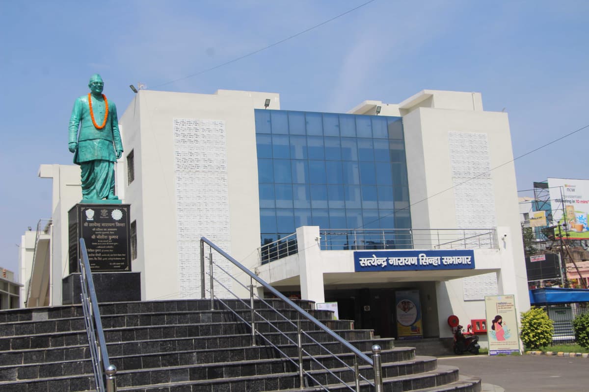 A.N. College-gallery-image-4