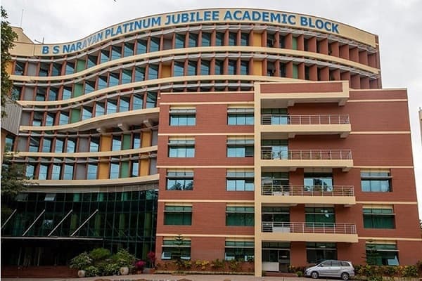 BMSCE-gallery-image-3