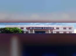 Aryan International College-image