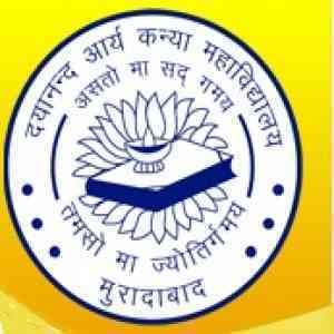 Dayanand Arya Kanya Degree College-image