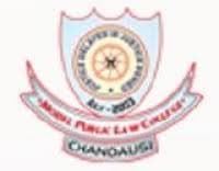 Model Public Law College-image