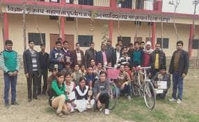 MPC Degree College Rampur-gallery-image-0