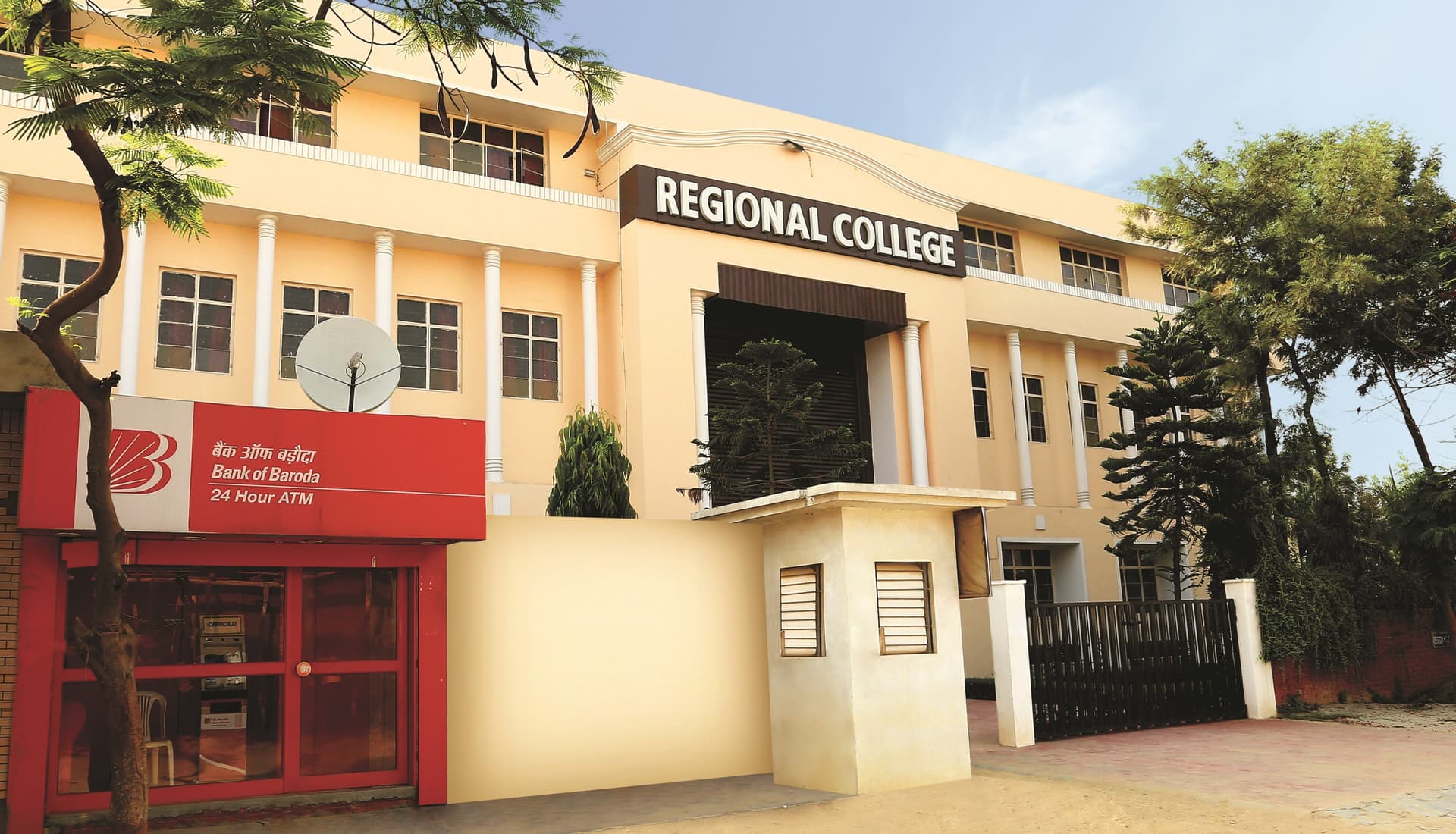 Regional College of Professional Studies & Research-image