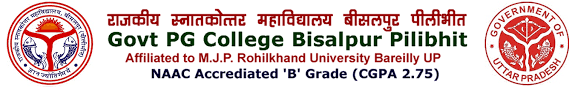 Government Post Graduate College-image