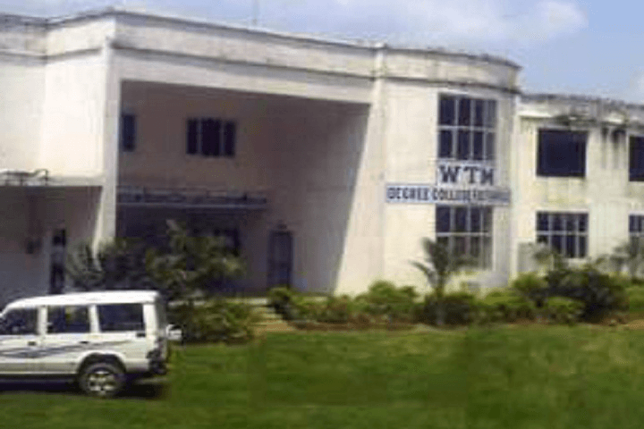 Waseem Turki Muslim College-gallery-image-4