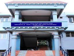 S.J.V.P College-gallery-image-0