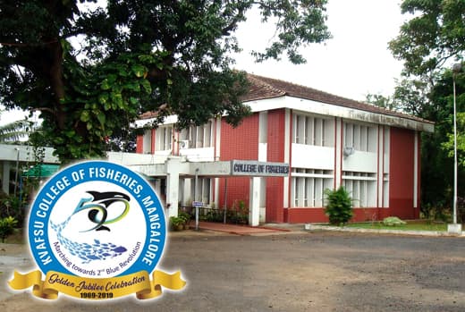 College of Fisheries Mangalore-gallery-image-3