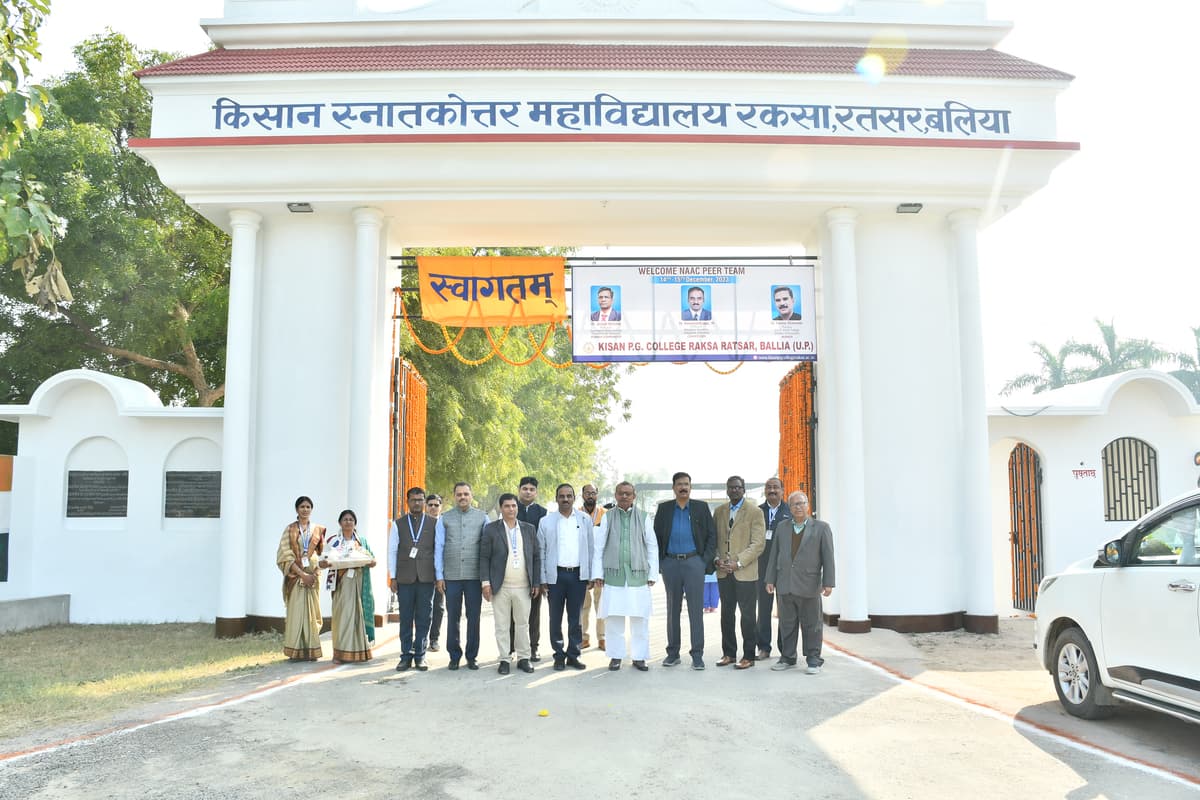 Kisan PG College-gallery-image-4