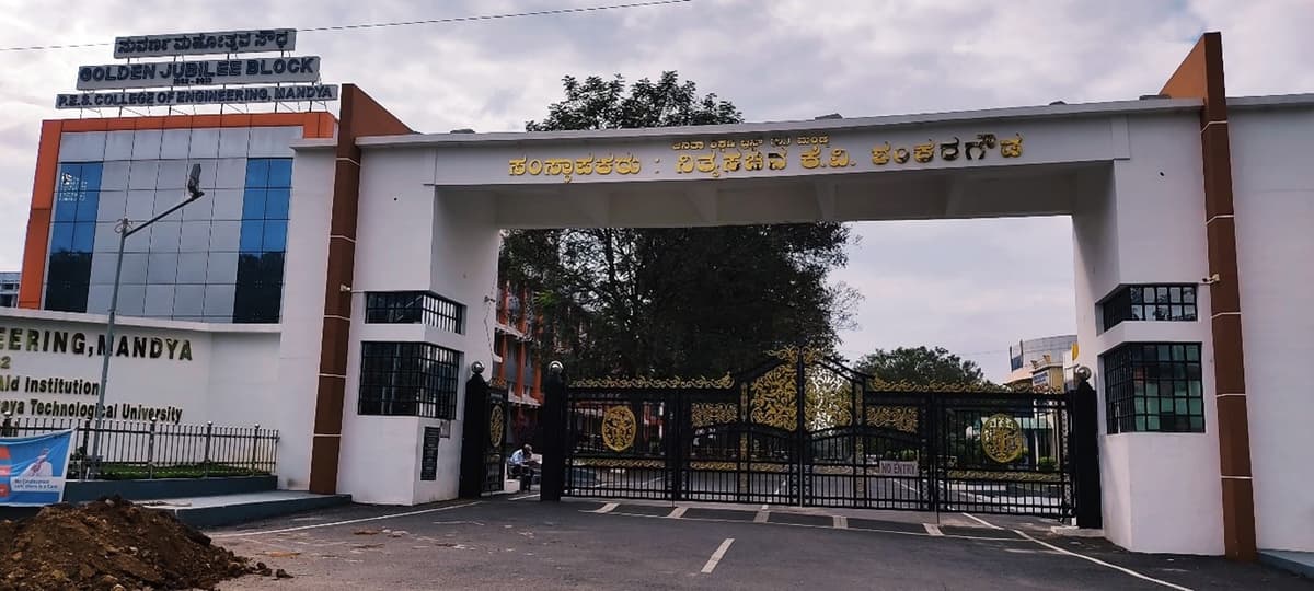 PESCE Mandya-gallery-image-4