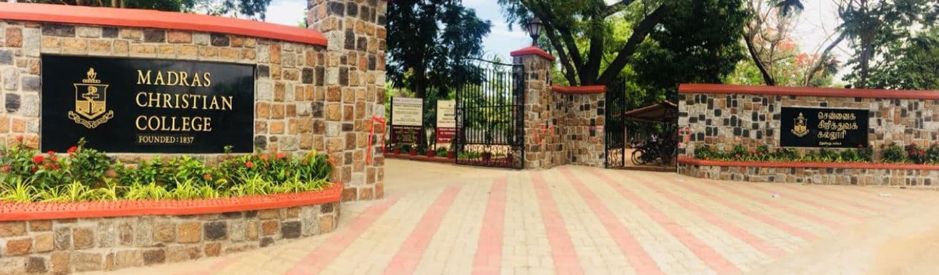 Madras Christian College-image