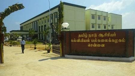 Sri Amman College of Education-image