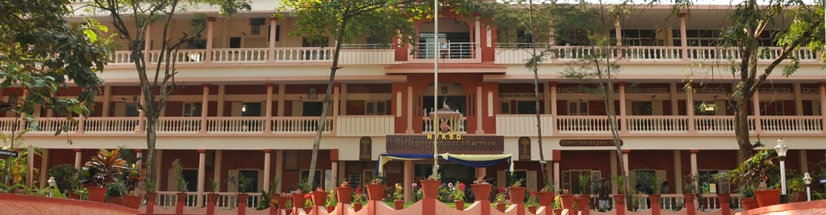 N.V.K.S.D. College of Education-gallery-image-2