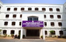 SMCE Chennai-gallery-image-0