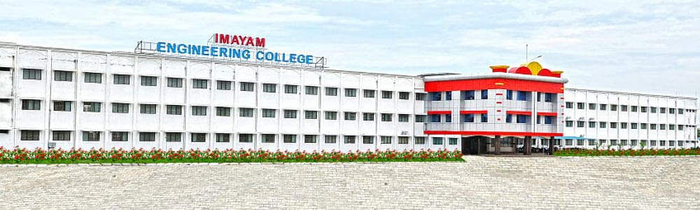 Imayam College of Education-gallery-image-1
