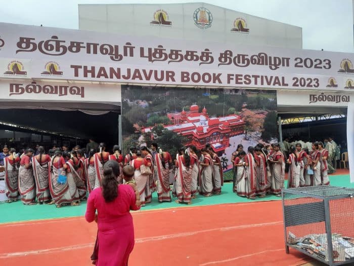 SKCE Thanjavur-gallery-image-1