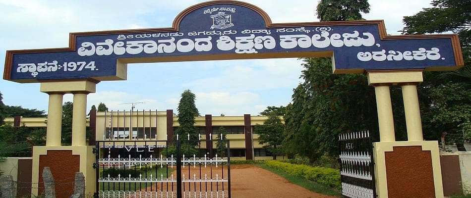 VCOE Hassan-gallery-image-2