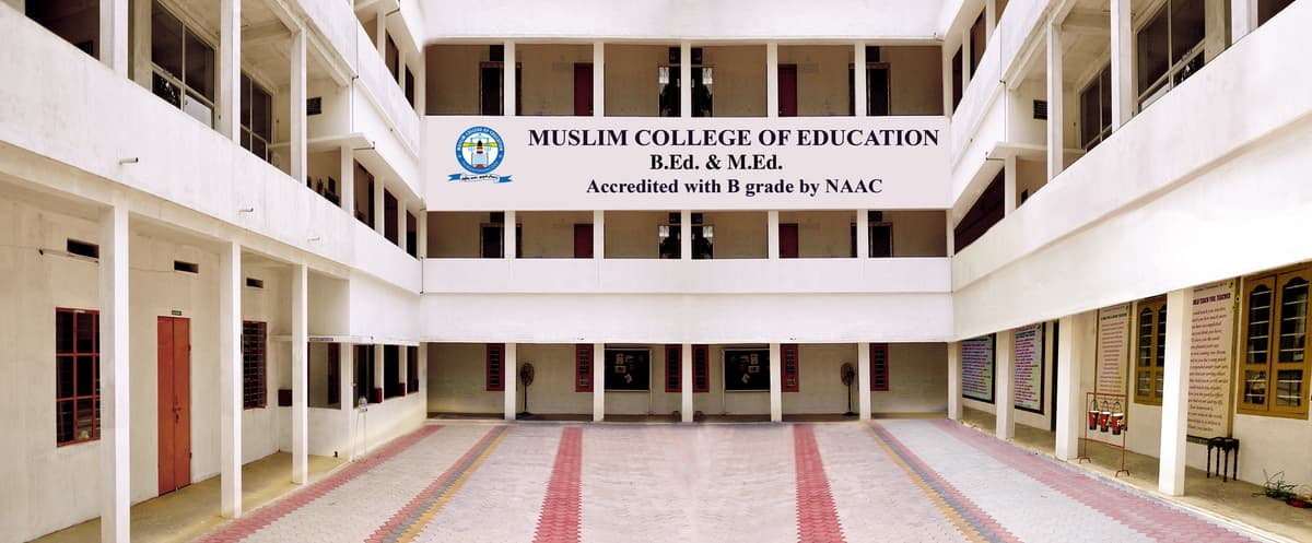 MCE Kanyakumari-gallery-image-4