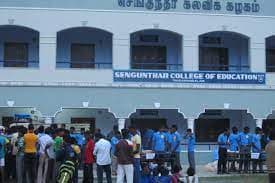 Sengunthar Education College-gallery-image-0
