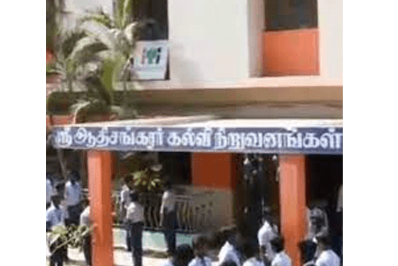 SACE Tiruchirappalli-gallery-image-4