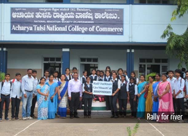 Acharya Tulsi National College of Commerce-gallery-image-2