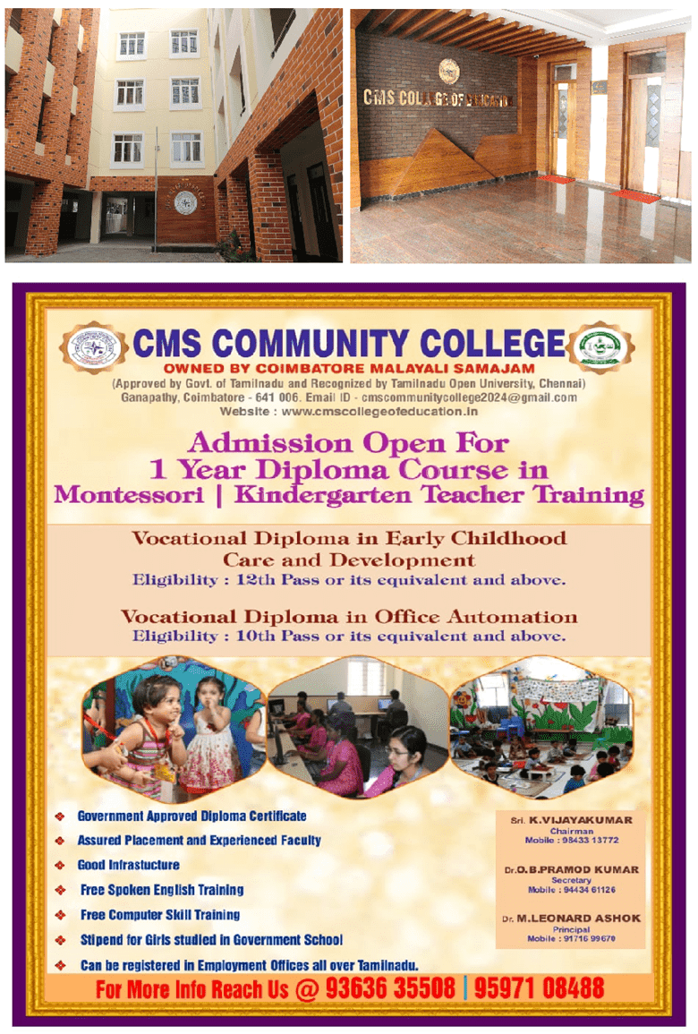 CMS College of Education-gallery-image-4