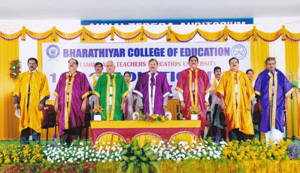 Bharathiyar College of Education-image