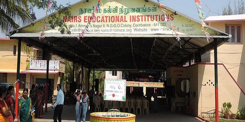 Nair's College of Education-image
