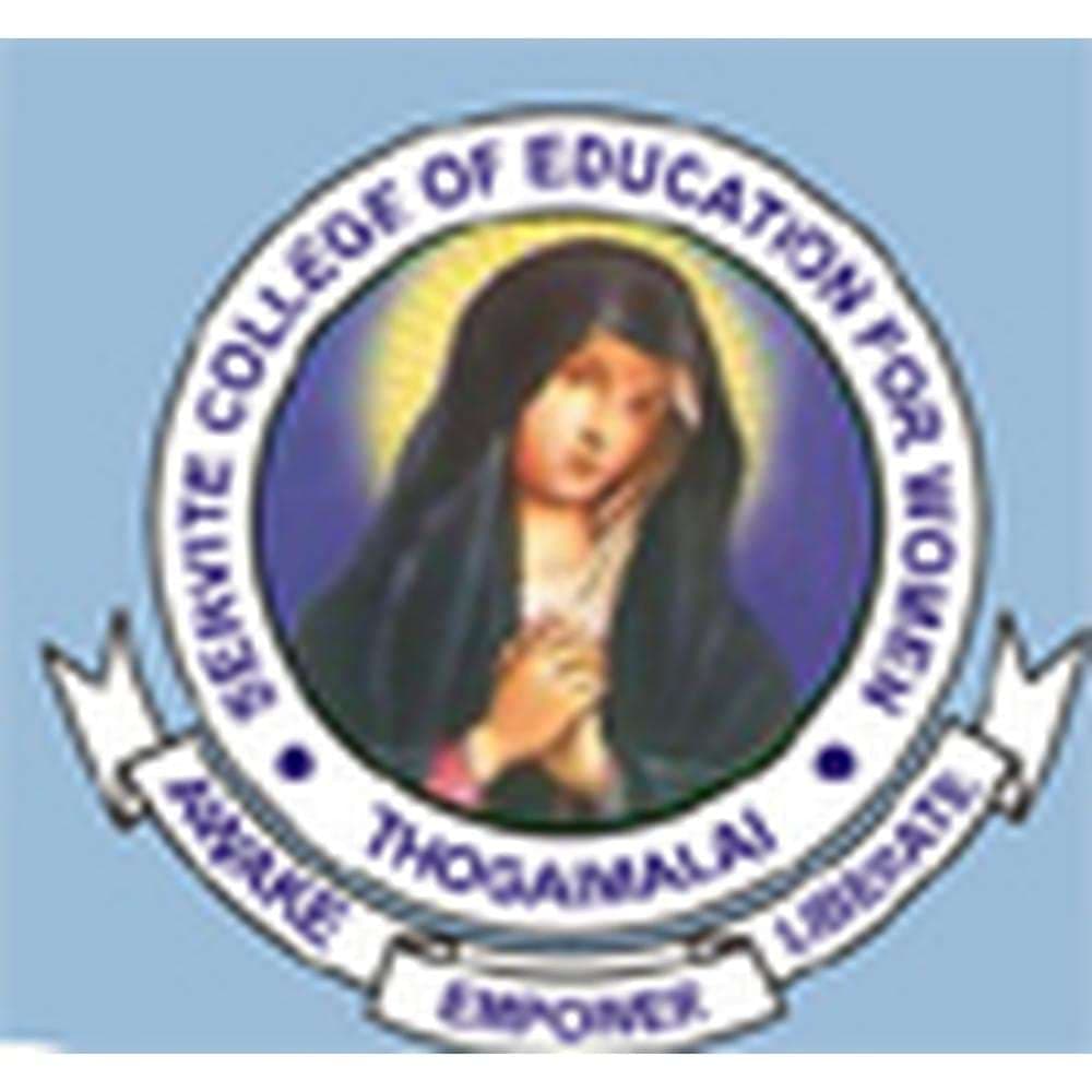 Servite College of Education for Women-image