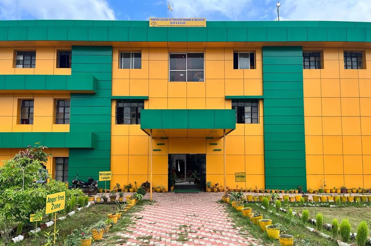 Santosh College Ranchi-gallery-image-4