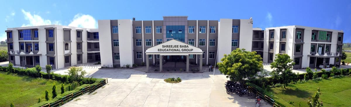 Shri Ji Baba Law College-gallery-image-1