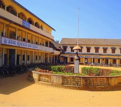 Shivaji College of Education-gallery-image-2